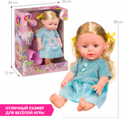 Пупс озвученный - Фото 5