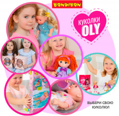 Пупс озвученный - Фото 6