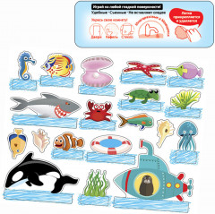 Набор 3D стикеров «Океан» - Фото 7