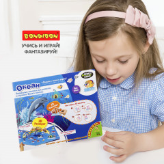 Набор 3D стикеров «Океан» - Фото 9