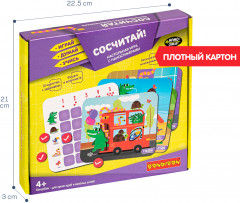 Игра настольная «Сосчитай!» - Фото 4