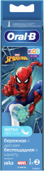 Насадки для детской электрической зубной щетки Kids «Человек Паук» - Фото 8