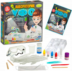 Набор для опытов «Лаборатория УФО» - Фото 3
