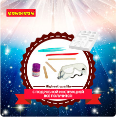 Набор для опытов «Лаборатория УФО» - Фото 5