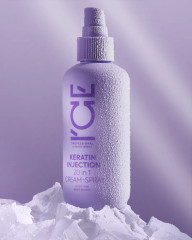 Крем-спрей для повреждённых волос кератиновый 20 в 1 - Фото 1