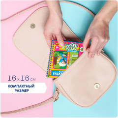 Многоразовые водные раскраски - Фото 1