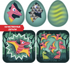 Игра настольная «Полосатый динозаврик» - Фото 3