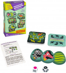 Игра настольная «Полосатый динозаврик» - Фото 6