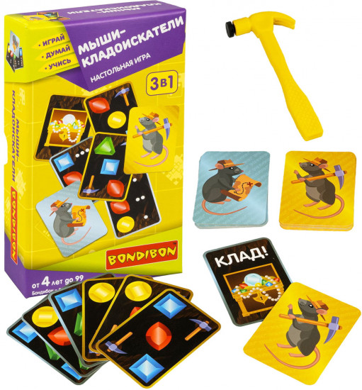 Игра настольная «Мыши-кладоискатели»