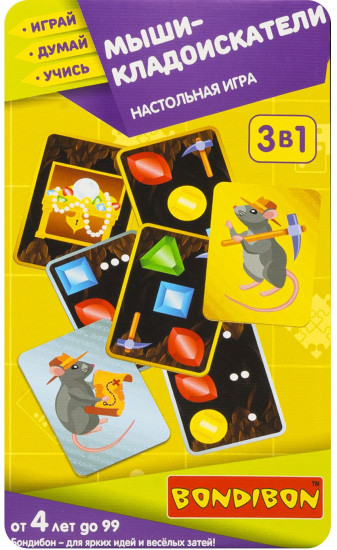 Игра настольная «Мыши-кладоискатели»