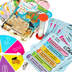 Игра-викторина «Учимся считать» - Фото 8