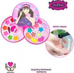 Набор косметики для девочек - Фото 7