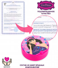 Набор косметики для девочек - Фото 8