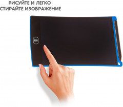 Планшет с жидкокристаллическим экраном - Фото 3