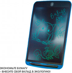 Планшет с жидкокристаллическим экраном - Фото 10