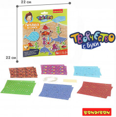 Набор для творчества «Декоративная гирлянда: Морские обитатели» - Фото 4