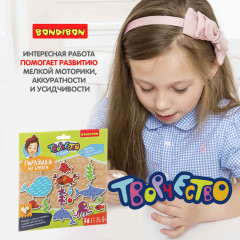 Набор для творчества «Декоративная гирлянда: Морские обитатели» - Фото 6