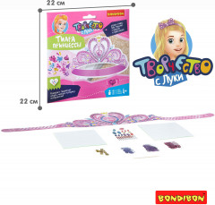 Набор для творчества «Тиара принцессы с пайетками и стразами» - Фото 4