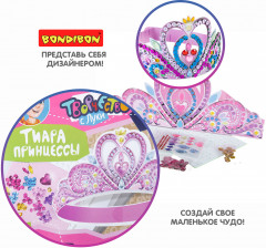 Набор для творчества «Тиара принцессы с пайетками и стразами» - Фото 5