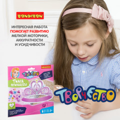 Набор для творчества «Тиара принцессы с пайетками и стразами» - Фото 6