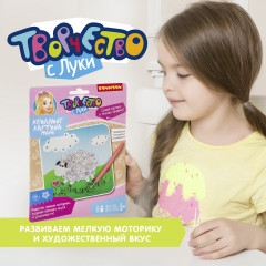 Набор для квиллинга «Овечка» - Фото 9