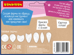 Набор для квиллинга «Овечка» - Фото 10