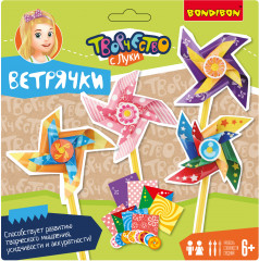 Набор для творчества «Ветрячки» - Фото 2