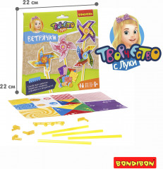 Набор для творчества «Ветрячки» - Фото 4