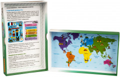 Игра-викторина «Достопримечательности мира» - Фото 8