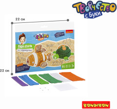 Набор для творчества «Черепашка и рыбка» - Фото 4