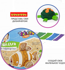 Набор для творчества «Черепашка и рыбка» - Фото 5