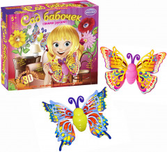 Набор для творчества «Сад бабочек 3D» - Фото 1