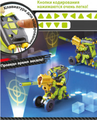 Набор для опытов «Робот 3 в 1» - Фото 7