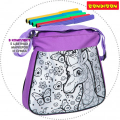 Набор для раскрашивания «Сумка-жираф» - Фото 3