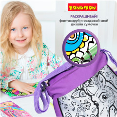 Набор для раскрашивания «Сумка-жираф» - Фото 4