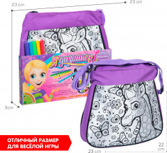 Набор для раскрашивания «Сумка-жираф» - Фото 5