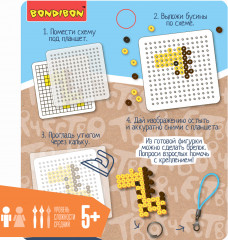 Термомозаика 2D «Животные и птички» - Фото 3