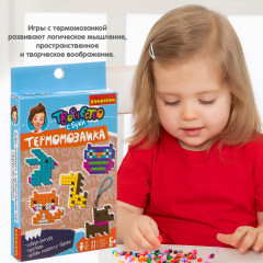 Термомозаика 2D «Животные и птички» - Фото 6