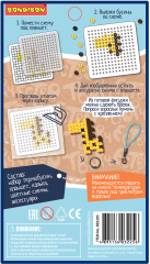 Термомозаика 2D «Животные и птички» - Фото 14