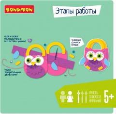 Набор для творчества «Сумочка Сова» - Фото 3