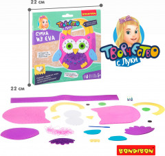 Набор для творчества «Сумочка Сова» - Фото 5