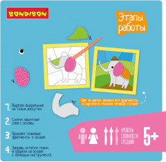 Печворк без иглы «Слоненок» - Фото 3