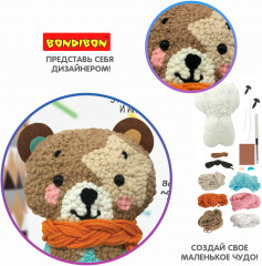 Набор для творчества «Кукла-мишка» - Фото 7