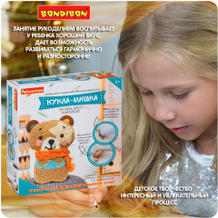 Набор для творчества «Кукла-мишка» - Фото 8