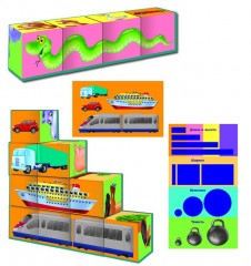 Кубики «Самый, самый» - Фото 1