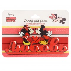 Интерьерные буквы на подставке «Любовь» - Фото 2