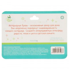 Интерьерные буквы на подставке «Наша радость» - Фото 1