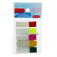 Блок-закладки с липким краем 20 листов, 5 цветов - Фото 1