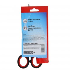 Ножницы «Стандарт», 16,5 см, пластиковые ручки - Фото 1