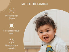 Набор маникюрный детский 3 в 1: ножницы, пилочка, кусачки - Фото 5